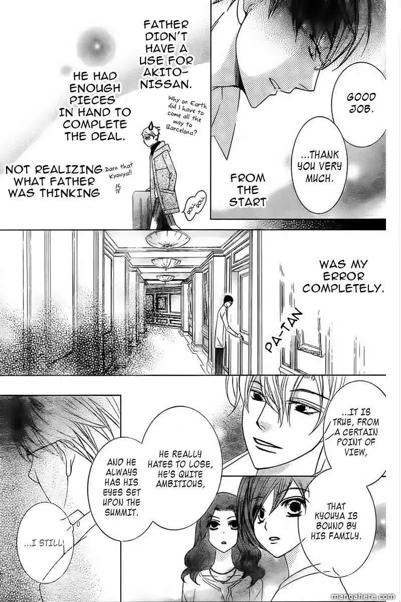 Ouran High School Host Club Chapter 83.5 58